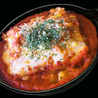 BAKED PASTA